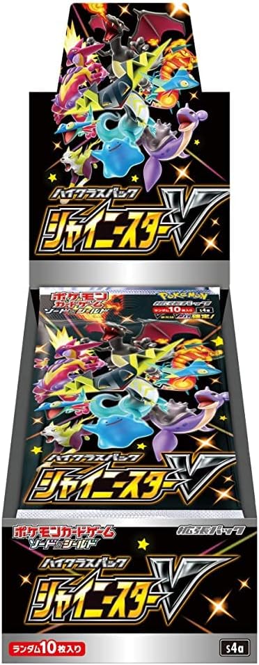 Pokémon: Shiny Star V Booster Box